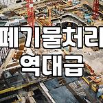 프로필 로고