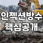 프로필 로고