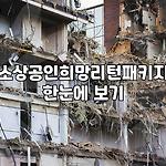 프로필 로고