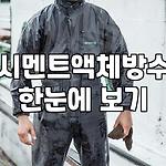 프로필 로고