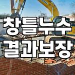프로필 로고