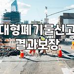 프로필 로고
