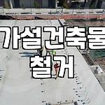 프로필 로고