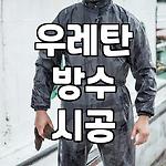 프로필 로고