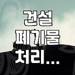 프로필 로고