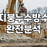 프로필 로고
