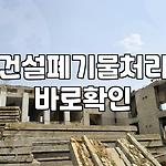 프로필 로고