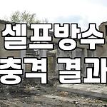 프로필 로고