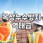 프로필 로고