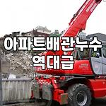프로필 로고