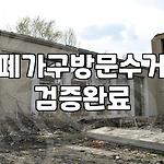 프로필 로고