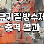 프로필 로고