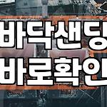 프로필 로고