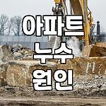 프로필 로고