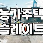 프로필 로고