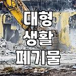프로필 로고