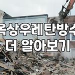 프로필 로고