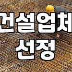 프로필 로고