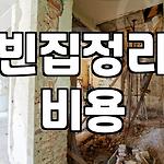 프로필 로고