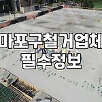 프로필 로고