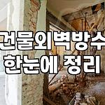프로필 로고