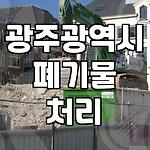 프로필 로고