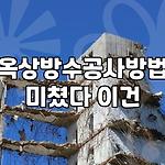 프로필 로고