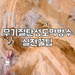 프로필 로고