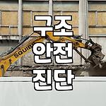 프로필 로고