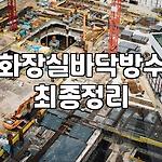 프로필 로고