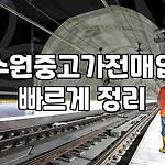 프로필 로고
