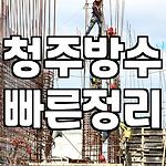 프로필 로고