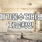 프로필 로고