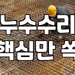 프로필 로고