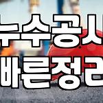 프로필 로고