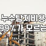 프로필 로고
