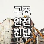 프로필 로고