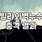 프로필 로고