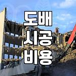 프로필 로고