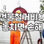 프로필 로고