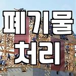 프로필 로고