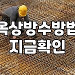프로필 로고