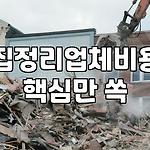 프로필 로고