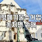 프로필 로고