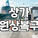 프로필 로고