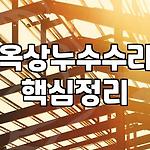 프로필 로고