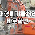 프로필 로고