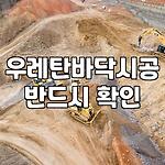 프로필 로고