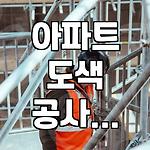 프로필 로고