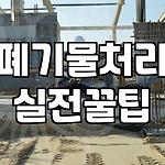 프로필 로고